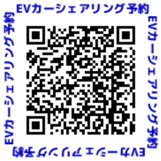 Hachijo View Hotel Bagian luar foto